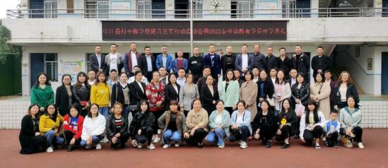 IMG20220514145706