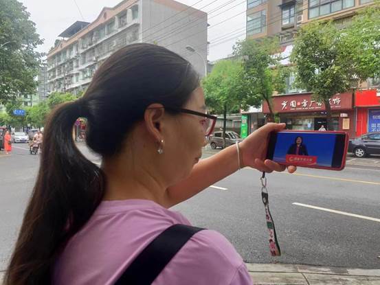 QQ图片20220830162431