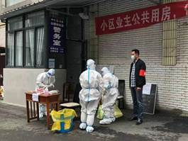 曾金龙