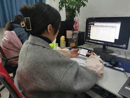 微信图片_20221129191220