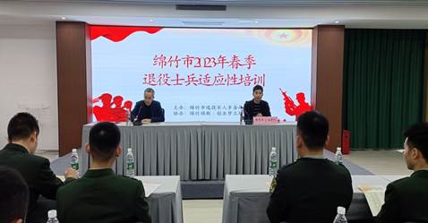 微信图片_20230322145121.jpg