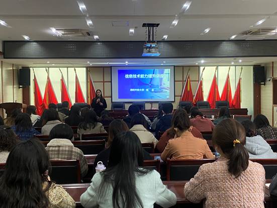 微信图片_20230324150523