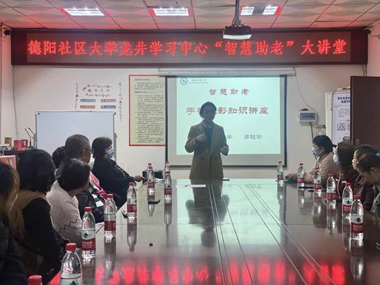 微信图片_20230407155302