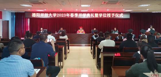 微信图片_20230423111027