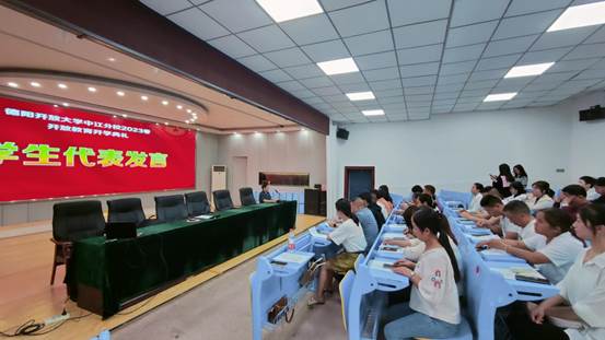 学生代表发言2023-05-13-094057