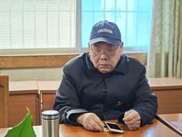IMG_20231207_104957