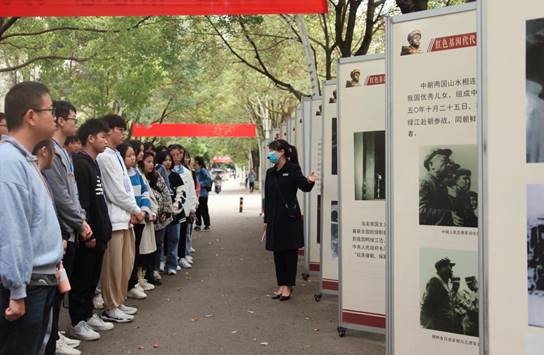 巡展