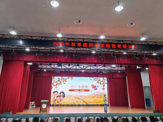 微信图片_20241012101527