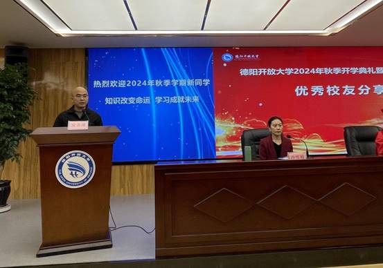 微信图片_20241021104019