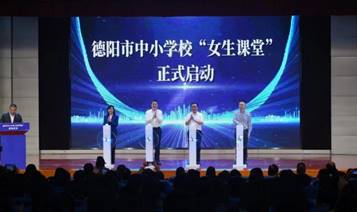 微信图片_20241028212814