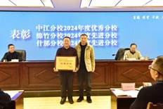 说明: _DSC0373_副本