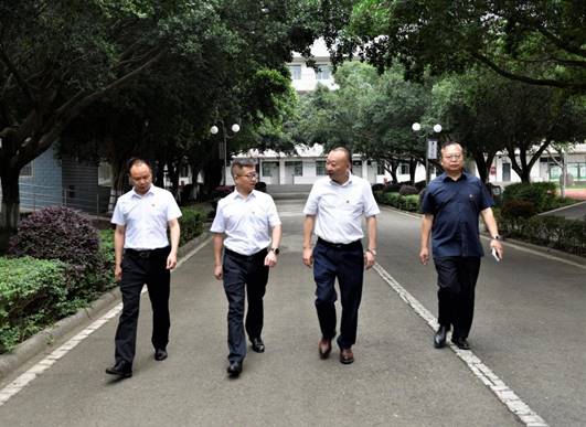 参观