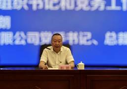微信图片_20250606161048