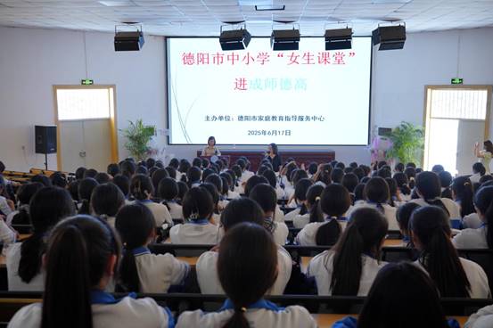 微信图片_20250617193453