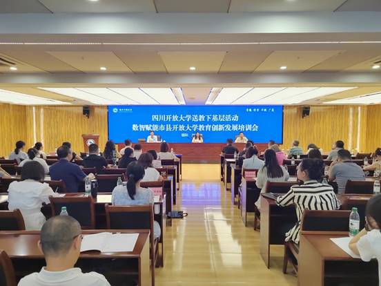 微信图片_20250618144106