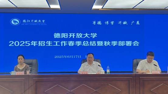 微信图片_20250618164042
