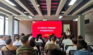 20250627 集中研讨邓波儿