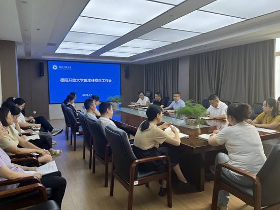 微信图片_20250708101810